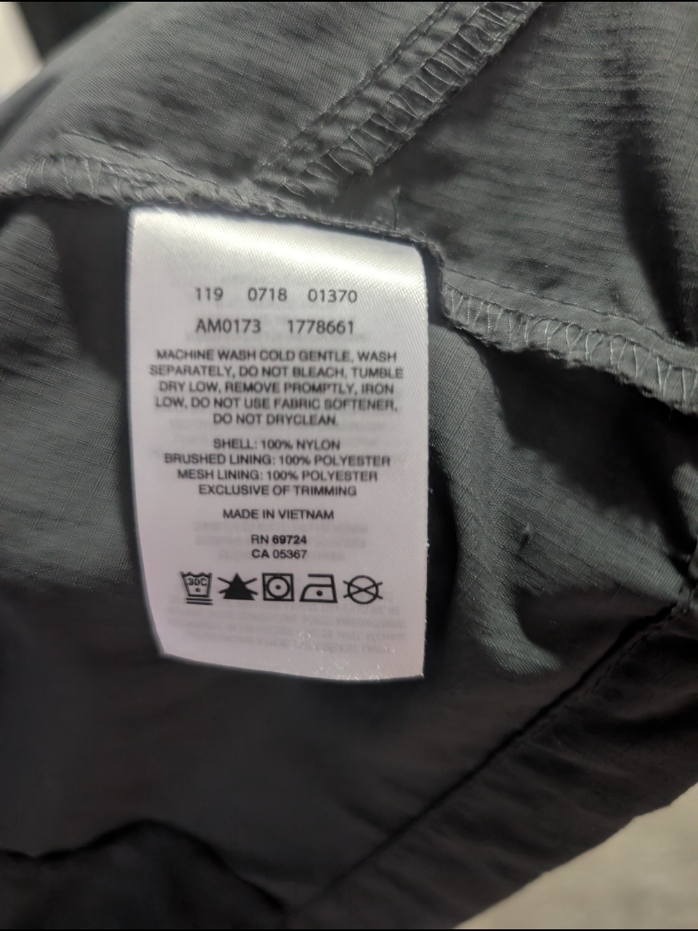 Columbia Men's Charcoal Gray Outdoor Vest - Picture 4 of 6